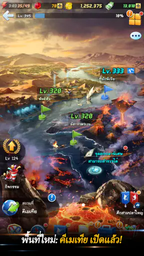 Ace Fishing: Wild Catch