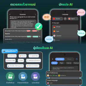 AI Chat: Chatbot & Assistant