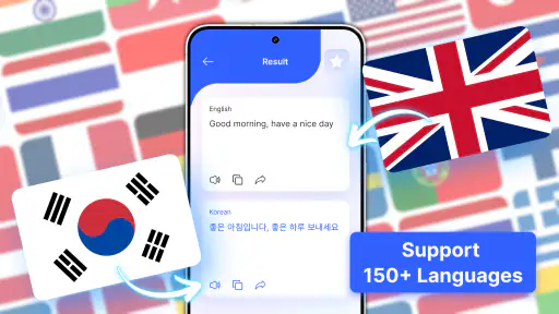 AI Translate: Smart Translator