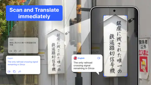 AI Translate: Smart Translator