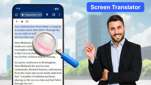 AI Translate: Smart Translator