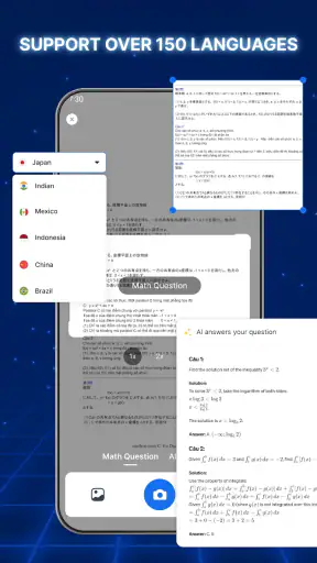 ติวเตอร์คณิตศาสตร์ด้วย AI