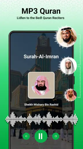 Al Quran: Holy Quran Mp3