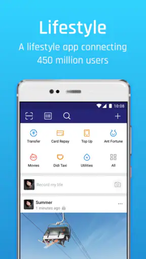 Alipay