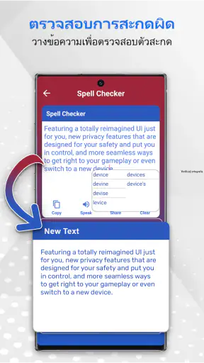 All language สแกนแปลภาษา App