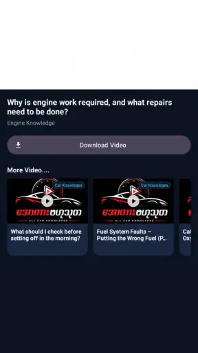 AllCar Knowledge-Allကားဗဟုသုတ