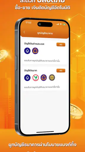 ALLGOLD by AURORA TRADING