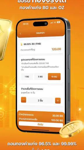 ALLGOLD by AURORA TRADING