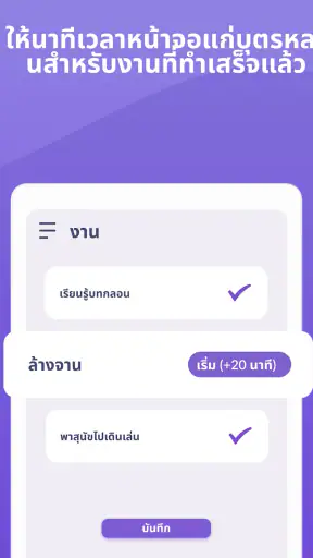 Alli360 by Kids360