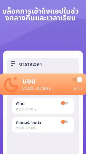 Alli360 by Kids360