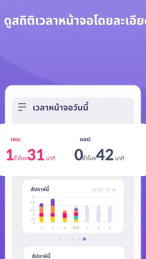 Alli360 by Kids360