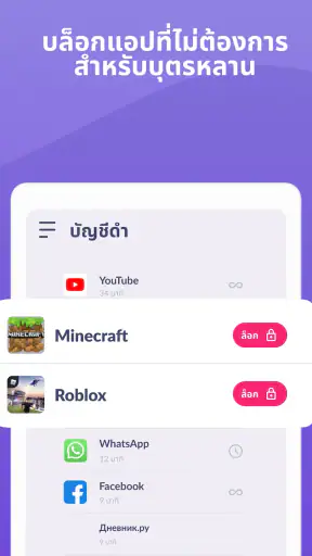 Alli360 by Kids360