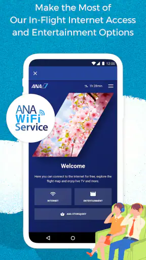 ANA
