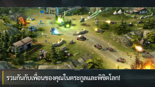 Art Of War 3:เกมกลยุทธ์ทางทหาร