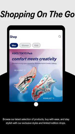 ASICS SEA: รองเท้าและเสื้อผ้า