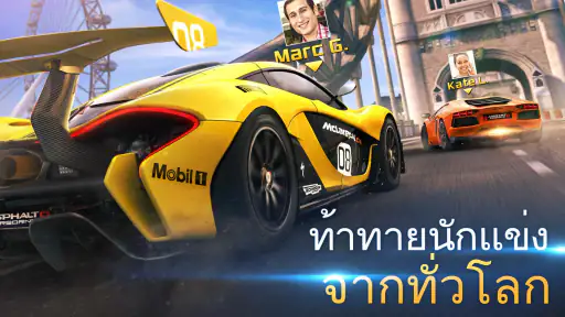 Asphalt 8 - เกมแข่งรถ