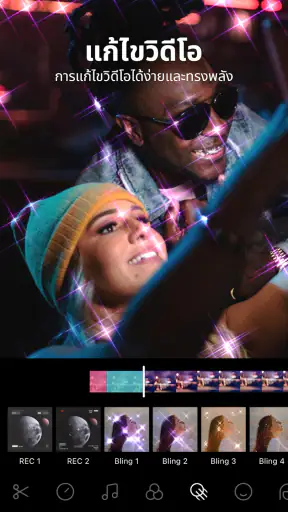 B612 AI Photo&Video Editor