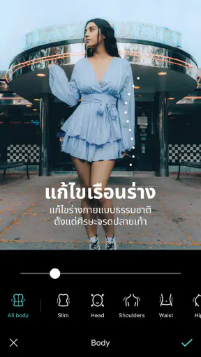 B612 AI Photo&Video Editor
