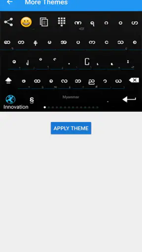 Bagan - Myanmar Keyboard