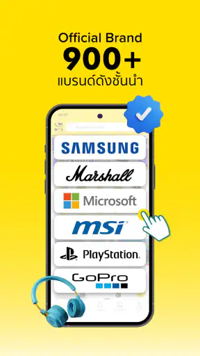 BaNANA Online