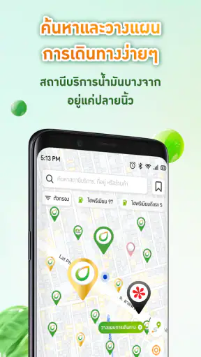 Bangchak