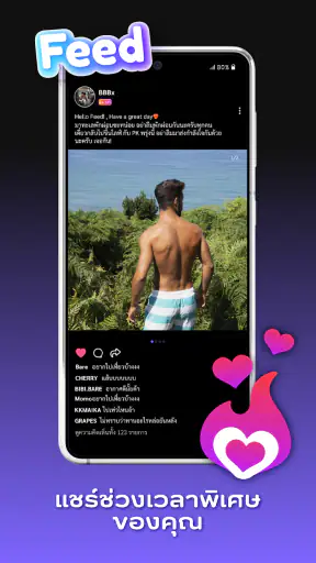 BareLive