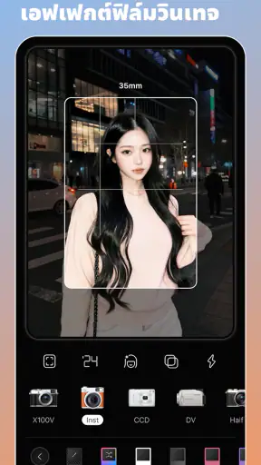 BeautyPlus-Selfie Photo Editor