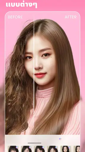 BeautyPlus-Selfie Photo Editor