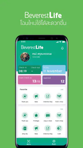 BeverestLife