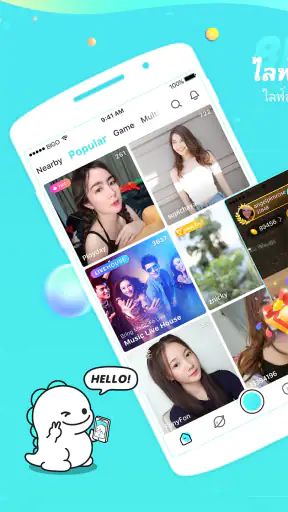 Bigo Live-แอปถ่ายทอดสด, liveสด