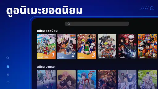Bilibili