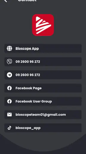 Bioscope for Mobile