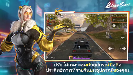 Blood Strike: 2.5 Anniversary