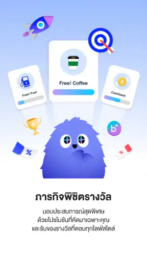 blueplus+