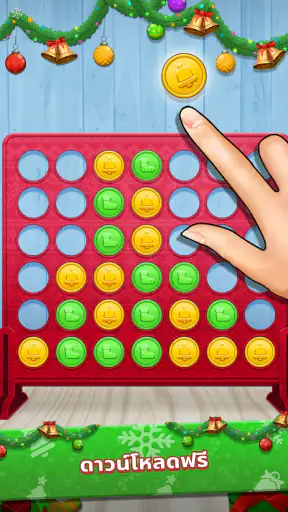 Board World - All in one game