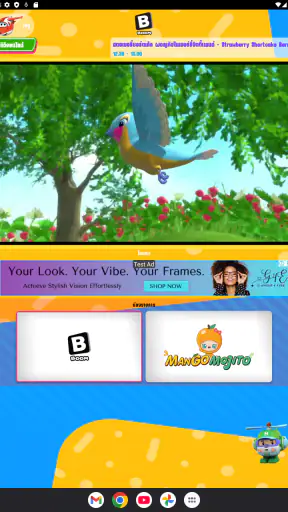 BoomerangTH