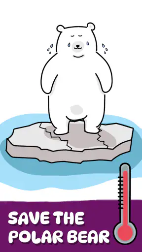 Brainstorm Test: ปริศนาท้าทาย