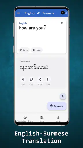 Burmese to English Translator