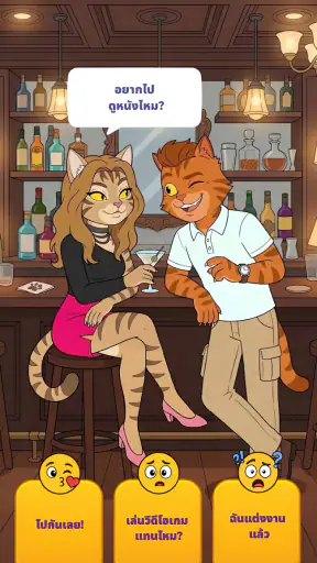 Business Cat: Life Simulator
