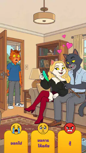 Business Cat: Life Simulator