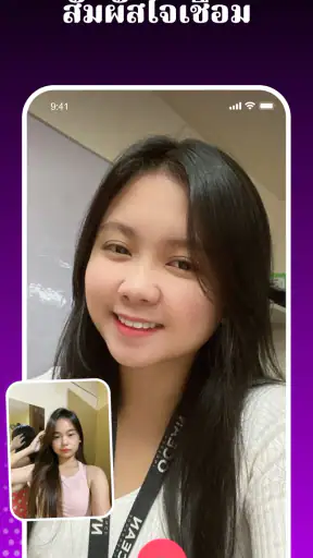 Buzar: วิดีโอสด