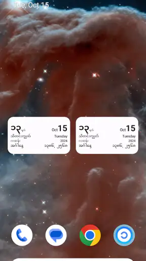 CalendarXနှစ်တစ်ရာပြက္ခဒိန်