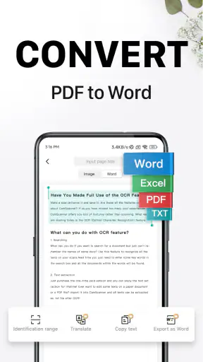 CamScanner - แอพ PDF Scanner