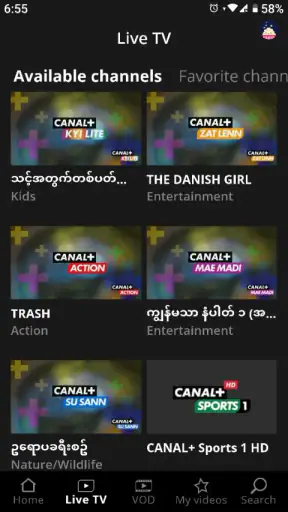 CANAL+ Myanmar