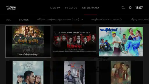 CANAL+ Myanmar