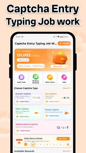 Captcha Entry - Typing Job