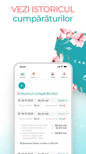 Card Frumos: Farmacia Felicia