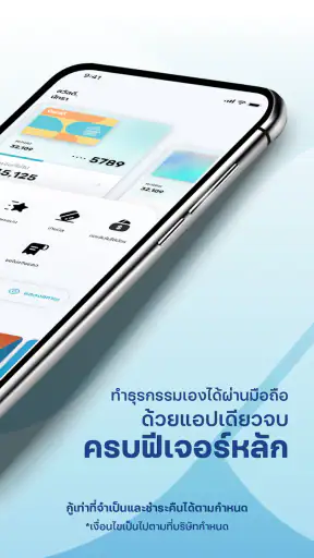 CardX