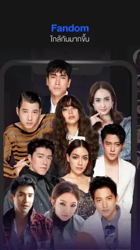 CH3 Plus