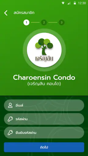 Charoensin Asset
